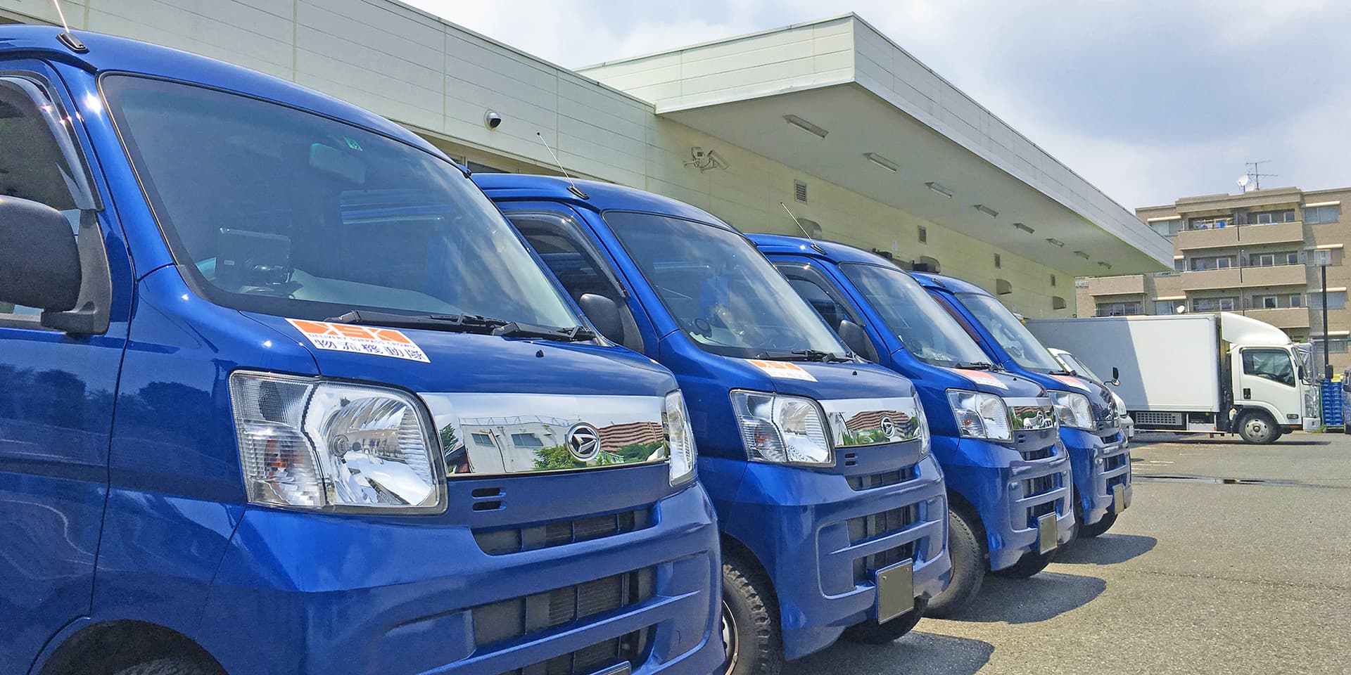 物流機動隊のドライバー